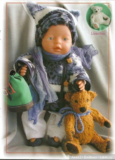 Старые журналы по рукоделию для кукол Andrea 0516