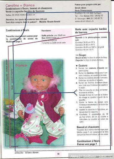 Старые журналы по рукоделию для кукол Andrea 0516