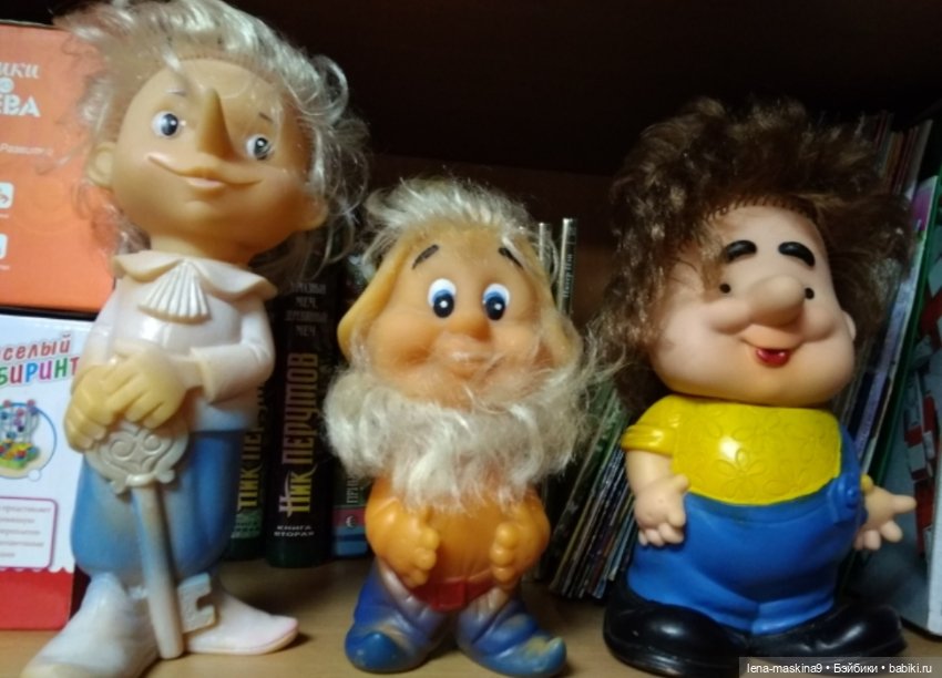 Винтажные игрушки из детства