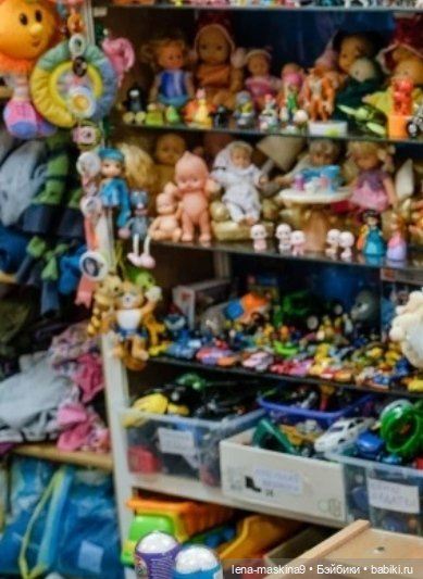 Винтажные игрушки из детства (фото 8)