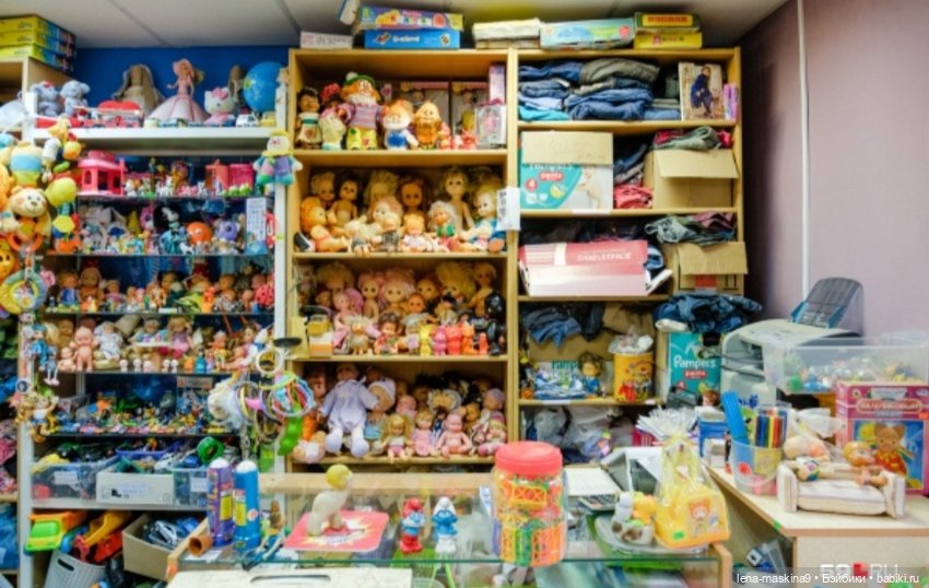 Винтажные игрушки из детства