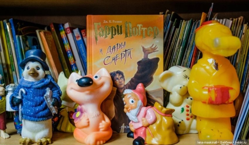 Винтажные игрушки из детства (фото 5)