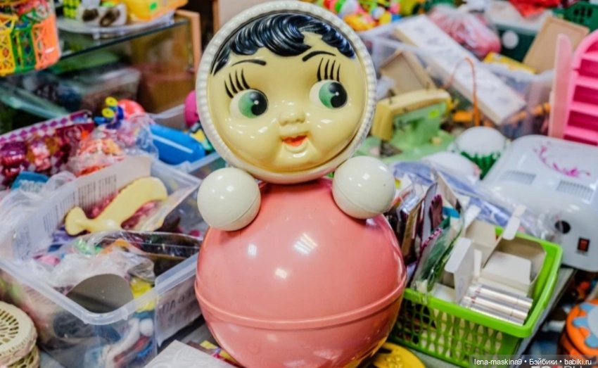 Винтажные игрушки из детства (фото 10)