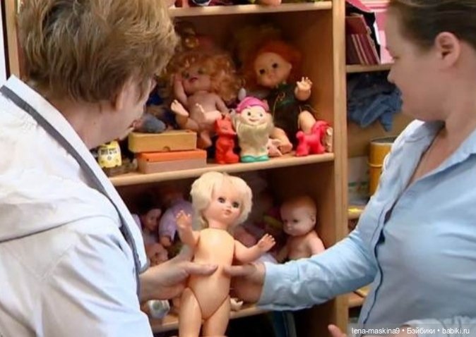 Винтажные игрушки из детства