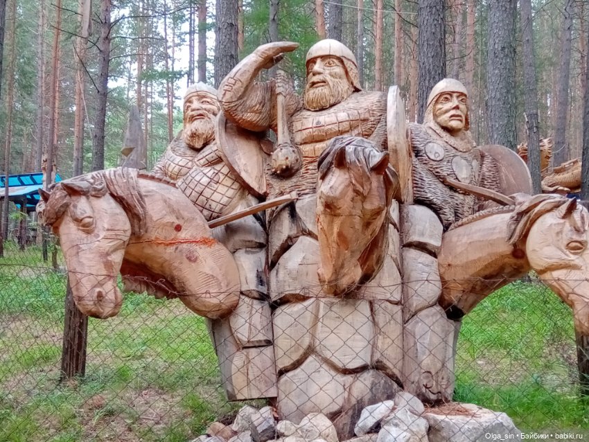 Лукоморье - парк деревянных скульптур (фото 2)