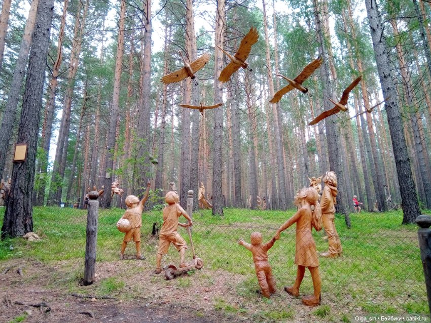 Лукоморье - парк деревянных скульптур (фото 3)