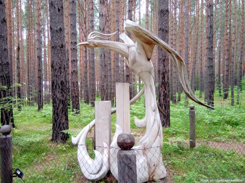 Лукоморье - парк деревянных скульптур