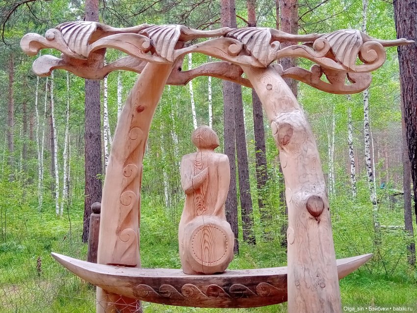 Лукоморье - парк деревянных скульптур