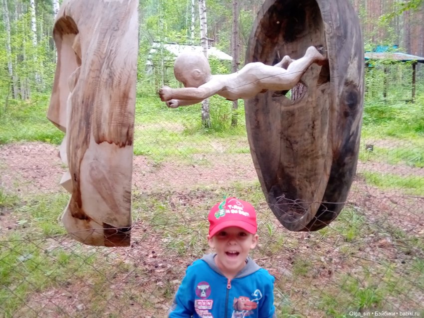 Лукоморье - парк деревянных скульптур (фото 10)