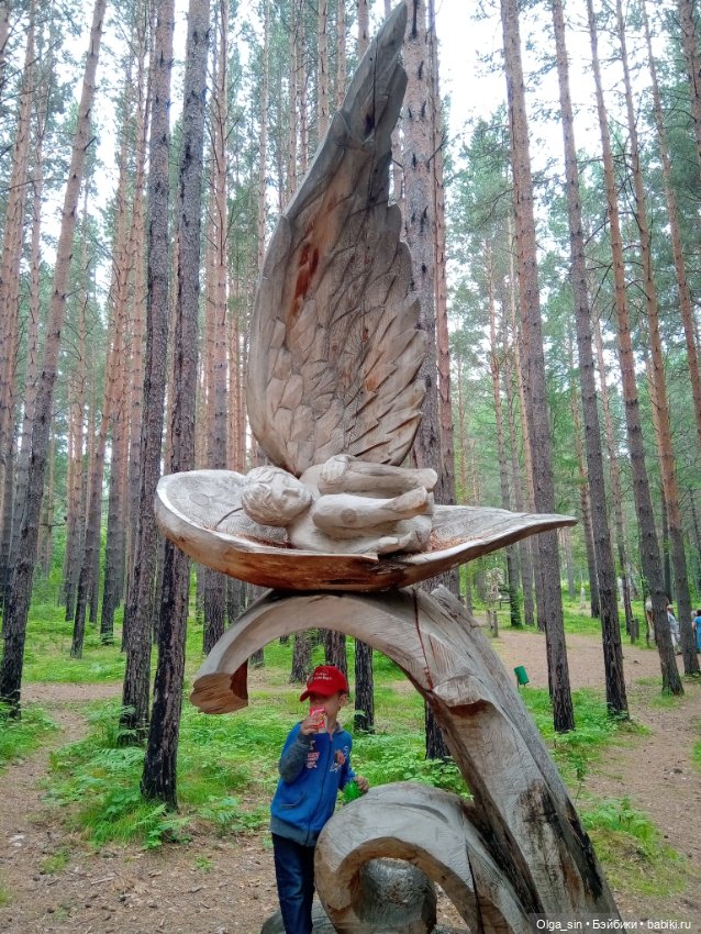 Лукоморье - парк деревянных скульптур
