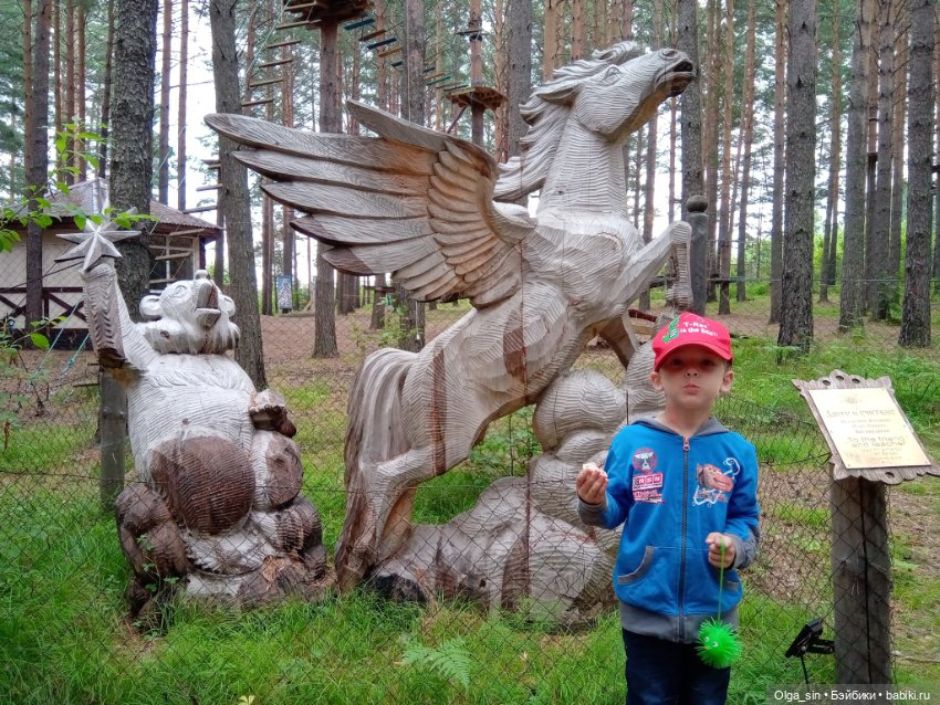 Лукоморье - парк деревянных скульптур