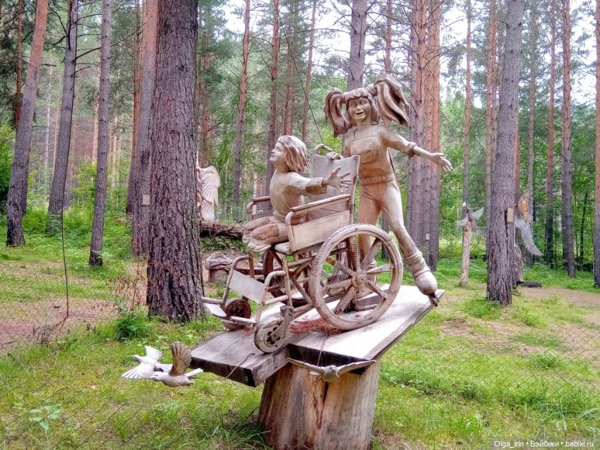 Лукоморье - парк деревянных скульптур