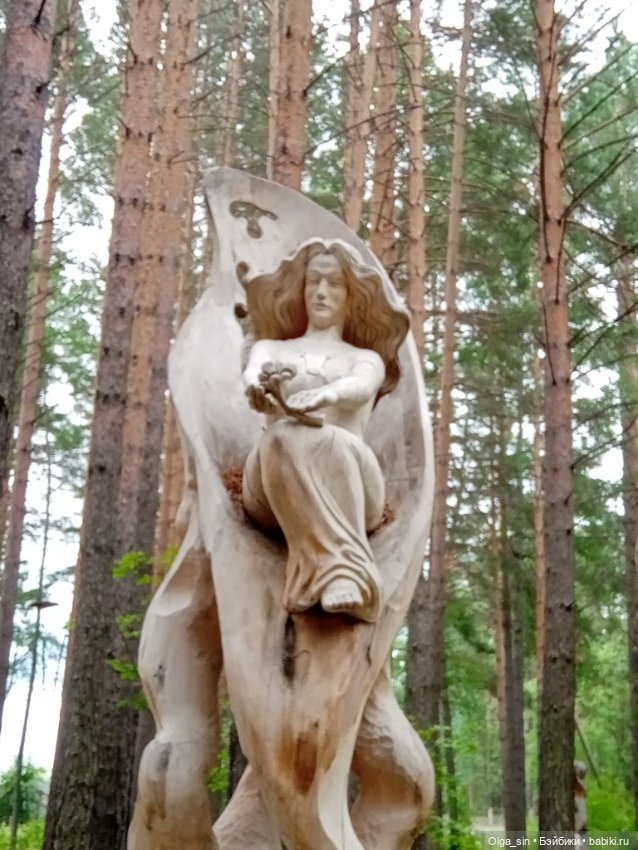 Лукоморье - парк деревянных скульптур