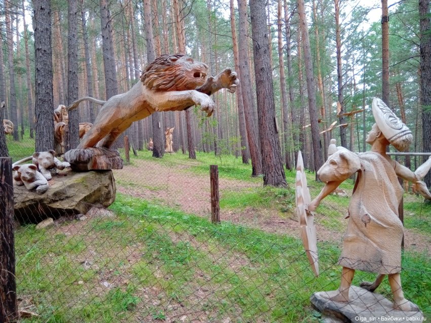 Лукоморье - парк деревянных скульптур