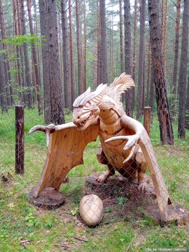 Лукоморье - парк деревянных скульптур