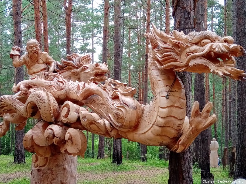 Лукоморье - парк деревянных скульптур