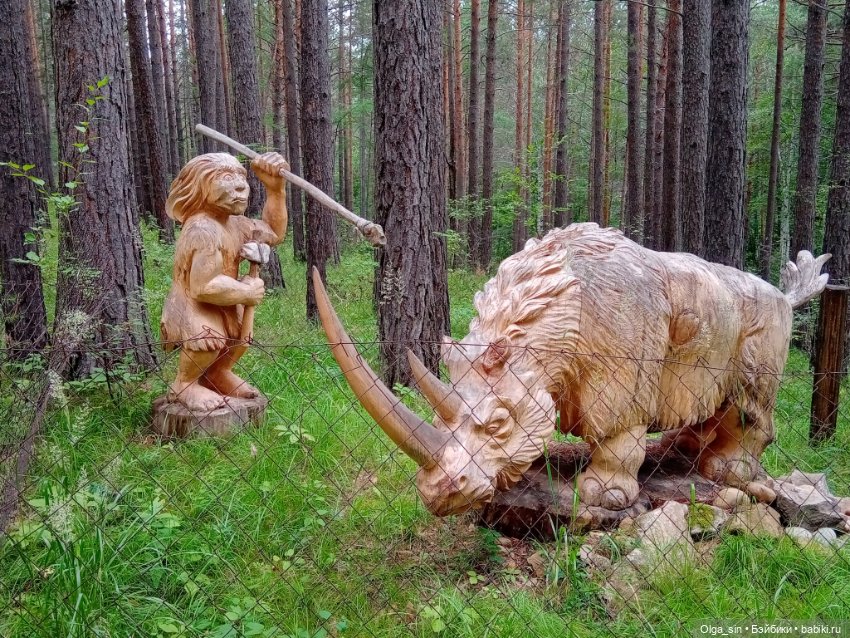 Лукоморье - парк деревянных скульптур