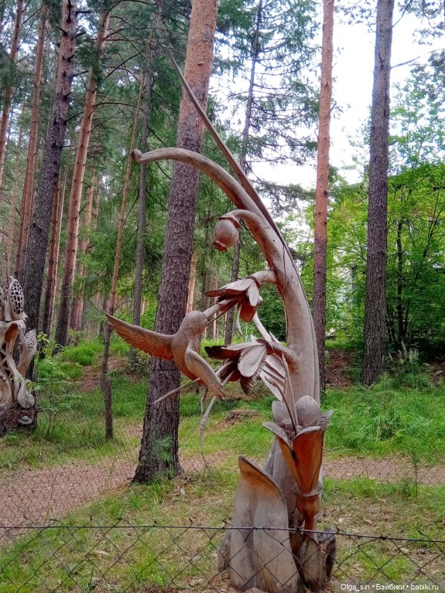 Лукоморье - парк деревянных скульптур