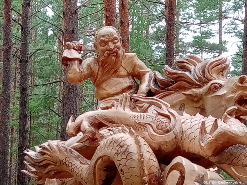 Лукоморье - парк деревянных скульптур