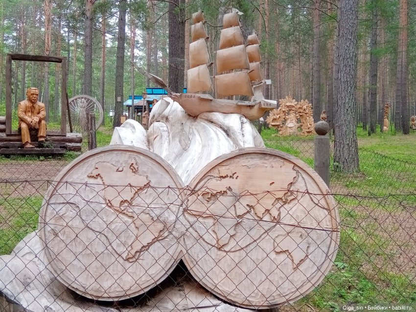 Лукоморье - парк деревянных скульптур