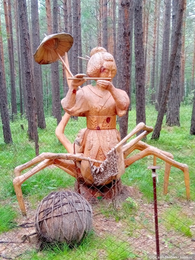 Лукоморье - парк деревянных скульптур