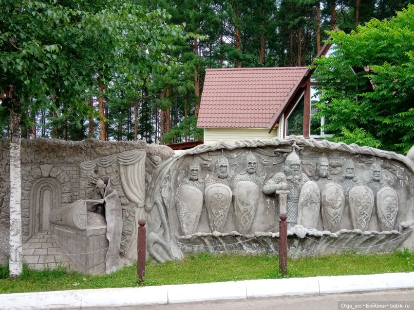 Лукоморье - парк деревянных скульптур