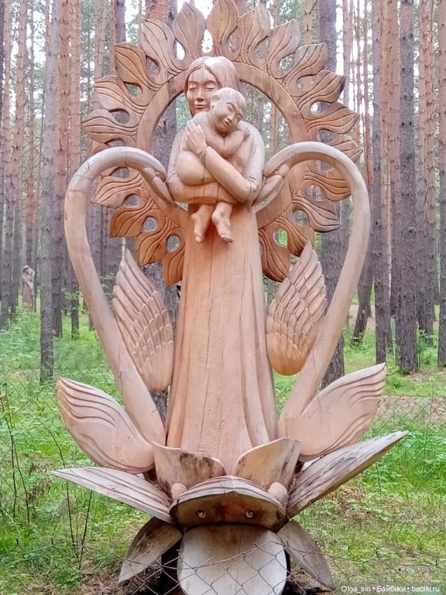 Лукоморье - парк деревянных скульптур