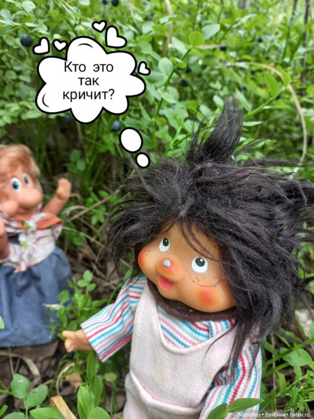 Веселые картинки. В лес по ягоды. Часть 2 (фото 2)