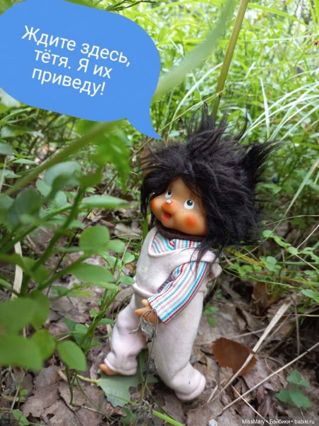 Веселые картинки. В лес по ягоды. Часть 2