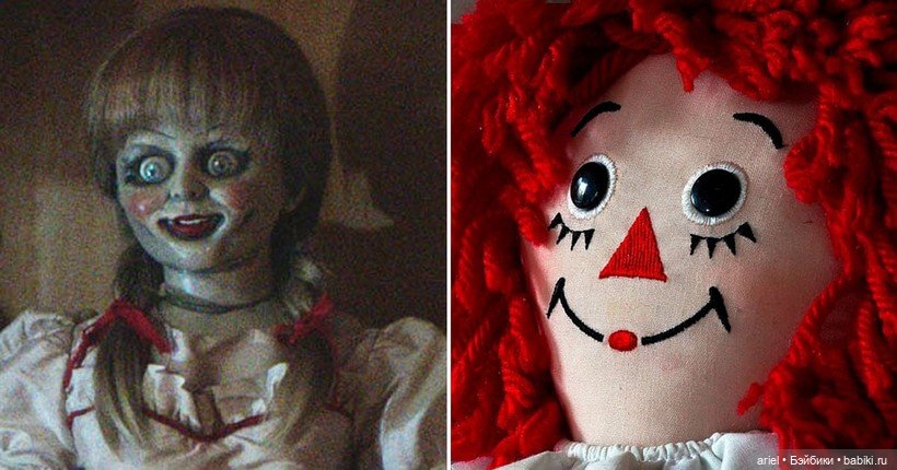 Ужасающая кукла от создателей фильма 