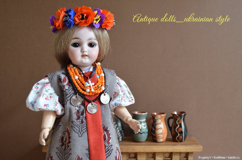 Маленькая Симон & Хальбиг примеряет украинский наряд (фото 8)