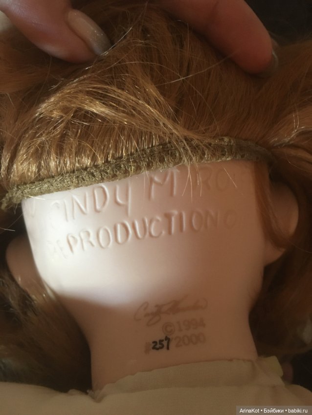 Подарок с выставки — Куклы Cindy Marschner Rolfe (Синди Рольф): Hamilton