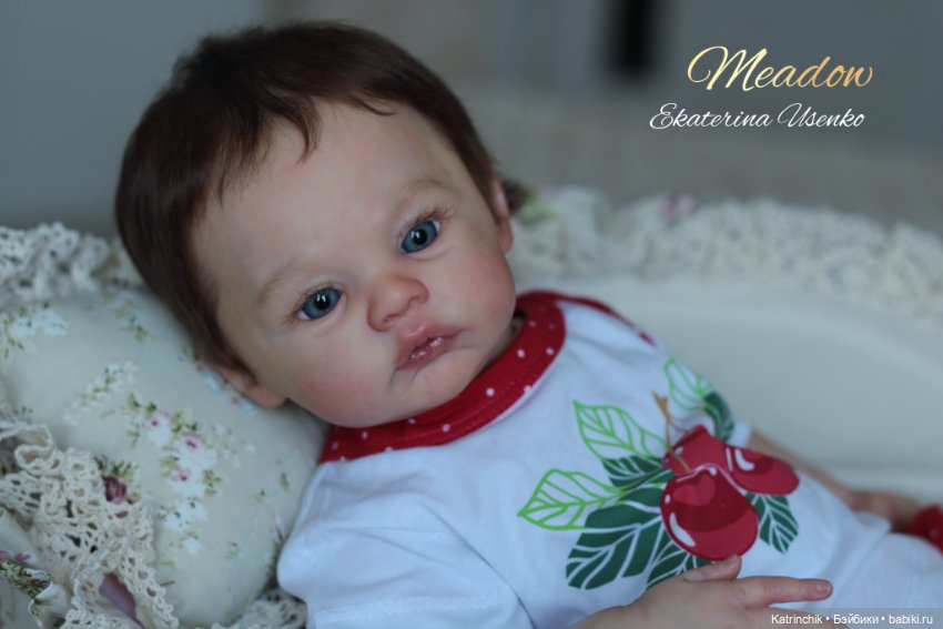 И снова Meadow. Работа Екатерины Усенко