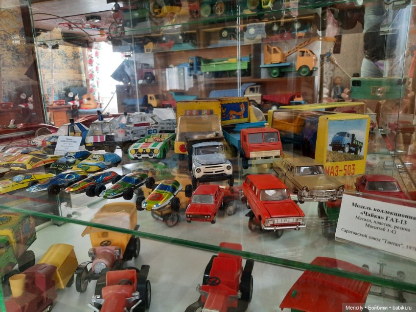 Музей советского детства — Культура (фото 10)