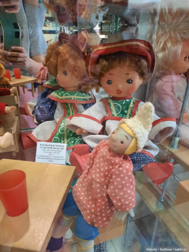 Музей советского детства — Культура