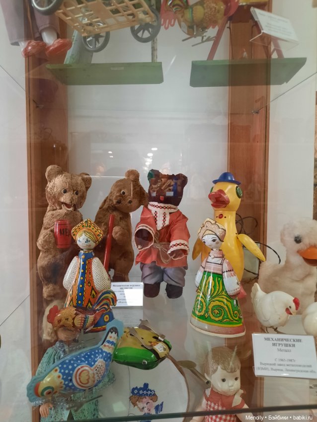 Музей советского детства — Культура