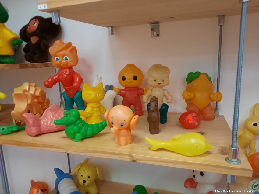 Музей советского детства — Культура