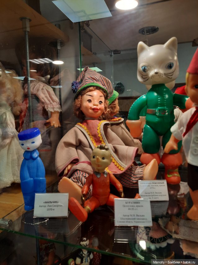 Музей советского детства — Культура