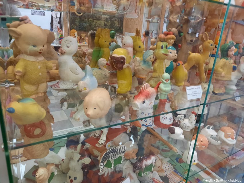 Музей советского детства — Культура