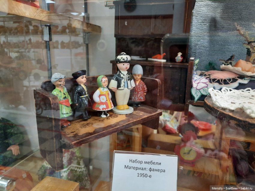 Музей советского детства — Культура