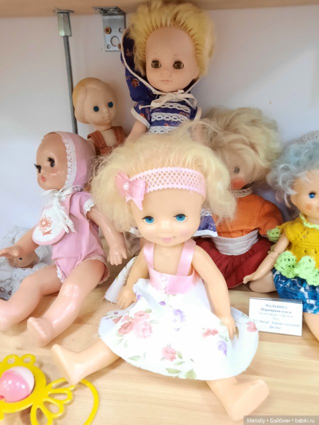 Музей советского детства — Культура