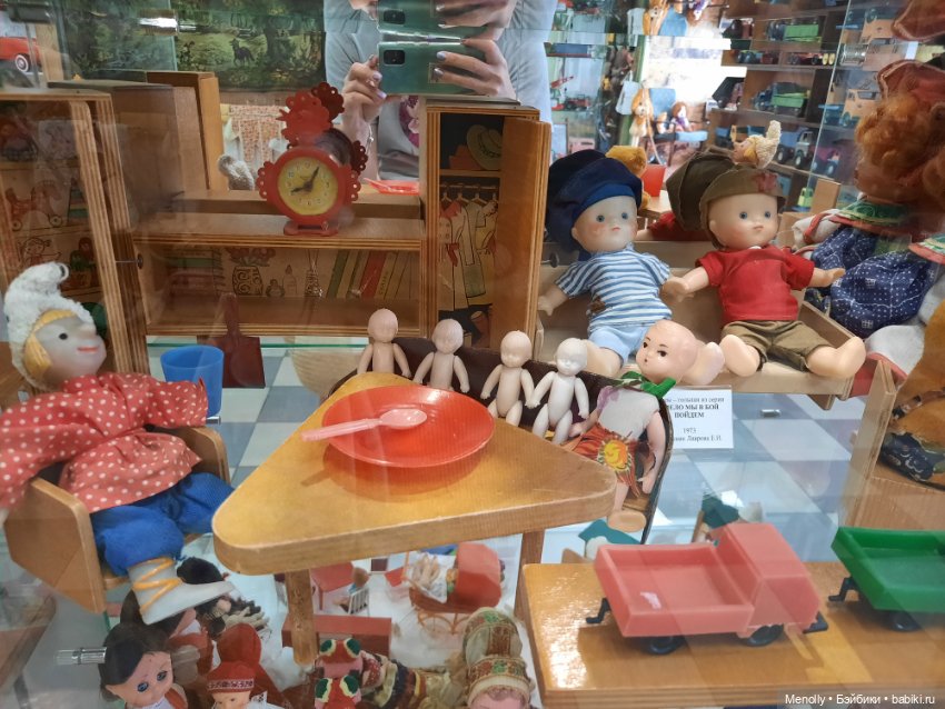 Музей советского детства — Культура