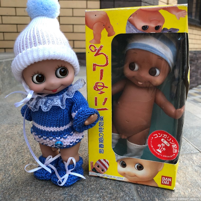 Кукла, которую я никогда не распакую