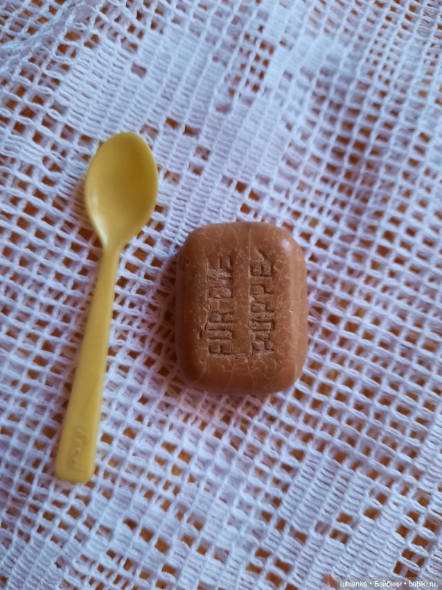 Все пупсята хороши!... но эти лучше (фото 10)