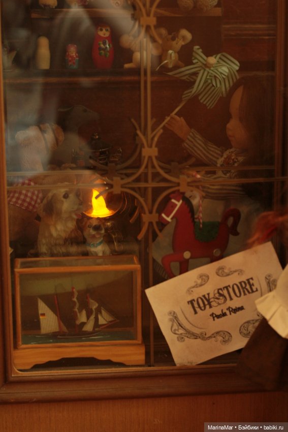 Кукольные мечты тоже должны сбываться