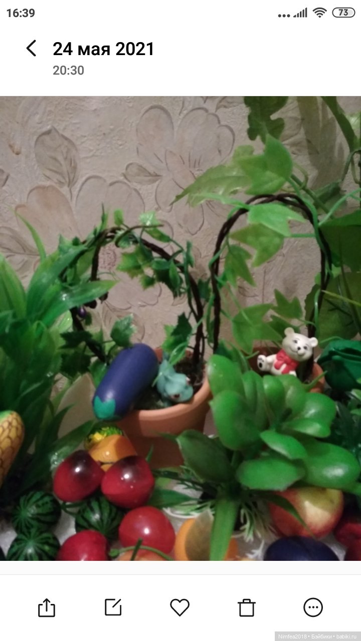 Огород из Фикс-Прайса — Создание миниатюры: МК (фото 9)