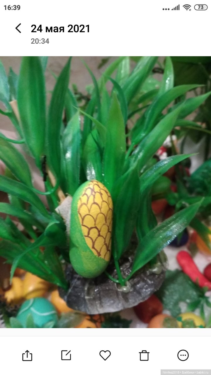 Огород из Фикс-Прайса — Создание миниатюры: МК (фото 2)