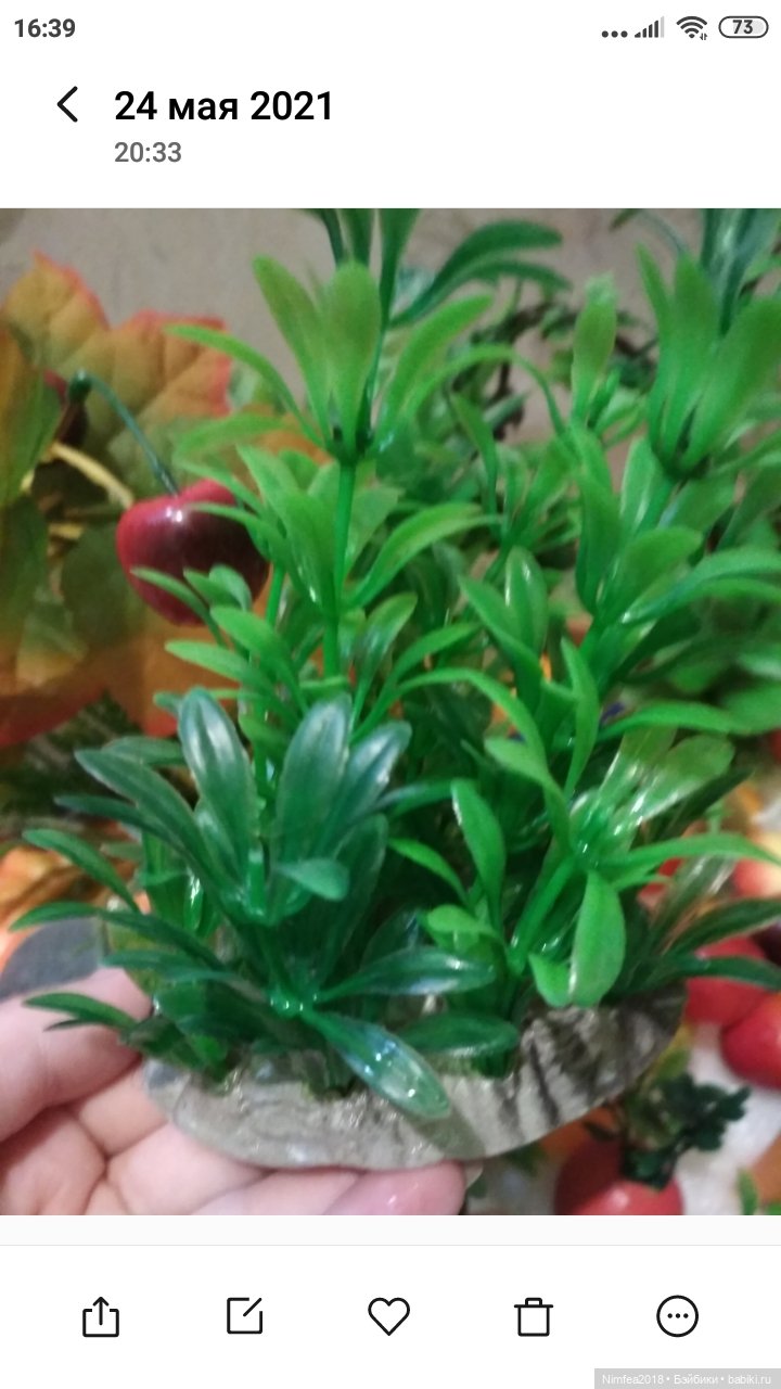 Огород из Фикс-Прайса — Создание миниатюры: МК (фото 3)