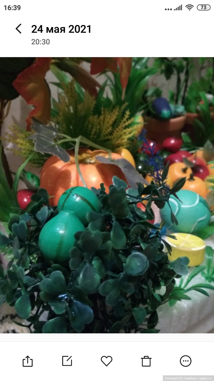 Огород из Фикс-Прайса — Создание миниатюры: МК (фото 7)