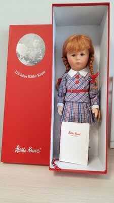 И вот она приехала - Кате Круз Aделхайд